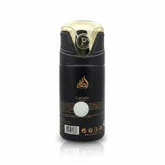 Lattafa Al Areeq Gold by Lattafa 100ML (EDP)