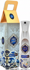 MAHASIN 320ml SILVER Air Freshener by Khadlaj