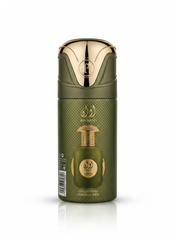 awaan by lattafa 250 ml concentrated perfumed spray