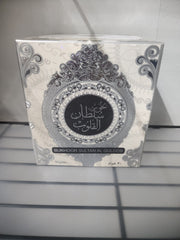bakhoor Sultan al quloob