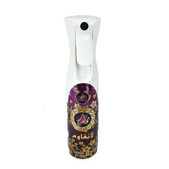 Khadlaj 320ml Mahasin Oud Al Ahbab Room Freshener Spray - Luxurious Arab Fragrance Water with Long-lasting Scent & Elegant Design
