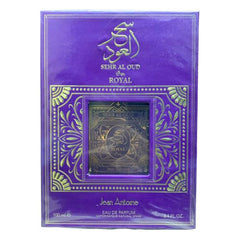SEHR ALOUD ROYAL by ALMAS PERFUMES, 100ML (EDP) for Unisex