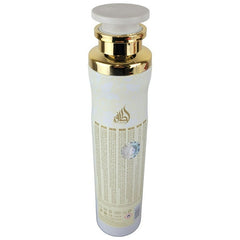 Yara Moi Air Freshener by Lattafa, 300ML (EDP) for Unisex