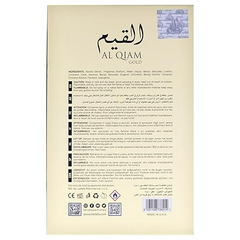 Al Qiam Gold by Lattafa Eau de Parfum 3.4 Ounce