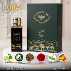 Tejan Dubai Unisex