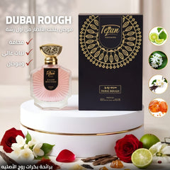 Tejan Dubai Rough Unisex
