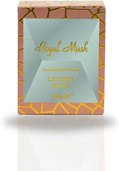 LYCHEE ROSE by Surrati, 50ML concentrated perfume