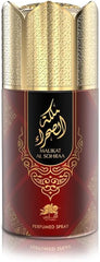 Malikat Al Sohra by AL FARES, 100ML (EDP)