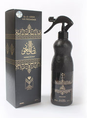 Oud Lover Home Freshener by Almas Perfumes, 100ML (EDP)