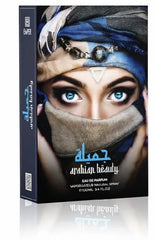ARABIAN BEAUTY