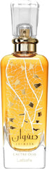 Safwaan L'autre Oud by Lattafa, 100ML (EDP) for Unisex