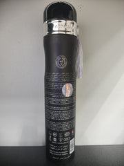 hayaati air freshener by ard al zaafaran 300ml