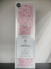Lara airfreshner by almas perfume 480ml