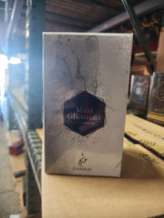 musk ghawali by khadlaj edp 100ml