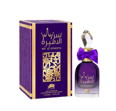 Ser Al Ameera perfume for women by Al Fares 80ML