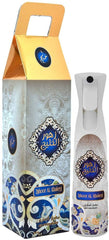 MAHASIN 320ml SILVER Air Freshener by Khadlaj