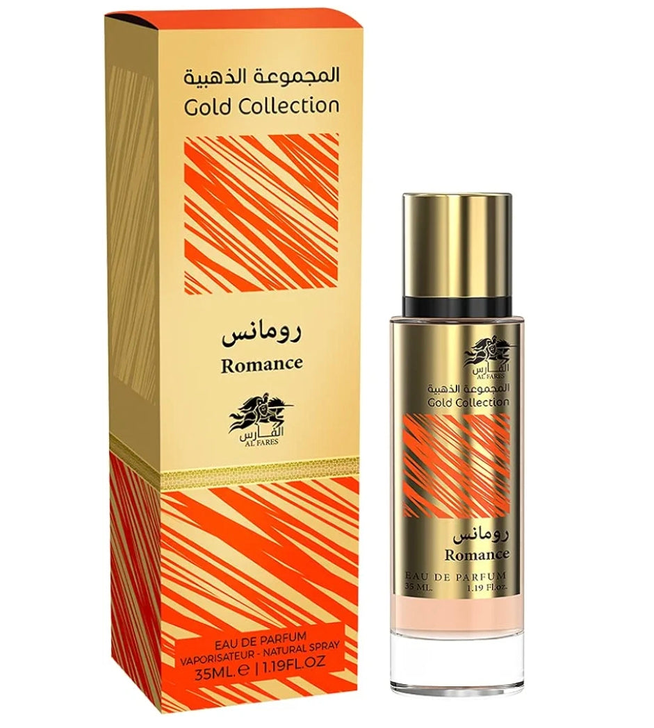 Vanilla Bliss by Al Fares, 100ML (EDP) for Women