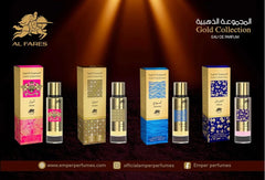 Vanilla Bliss by Al Fares, 100ML (EDP) for Women