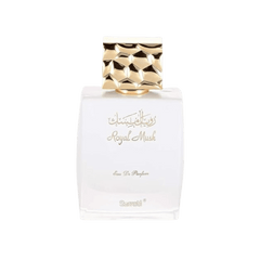 Royal Musk Arabian Perfumes For Women - Eau de Parfum Spray 100ML (3.4 OZ), Exotic Womens Perfume With Citrus, Musk And Rose Notes - Long Lasting Perfume For All Day Freshness