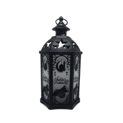 Ramadan Kareem Lantern black
