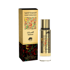 Kalimat 35ml by Al Fares