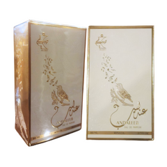 ANDLEEB (EDP) by MUSKY, 100ML (EDP) for Women