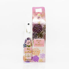 Khadlaj Bint Al Akabir 320ml Fabric Spray