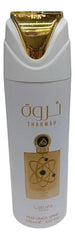 WILD BLOOM by ARABIAN ESSENCE, 200ML (EDP) for Women