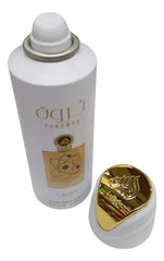 WILD BLOOM by ARABIAN ESSENCE, 200ML (EDP) for Women