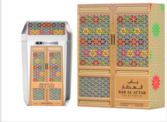 BAB AL ATTAR