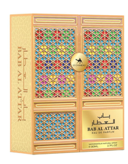 BAB AL ATTAR