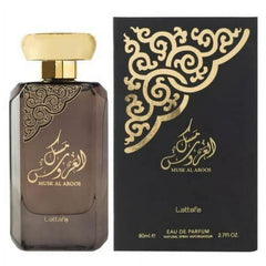 Musk Al Aroos by Lattafa, 100ML (EDP)