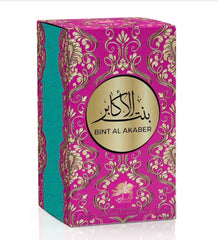 BINT AL AKABER