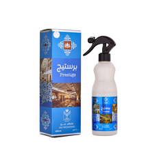 Oudh Essence Air Freshener by NatureScents, 480ML Home Fragrance