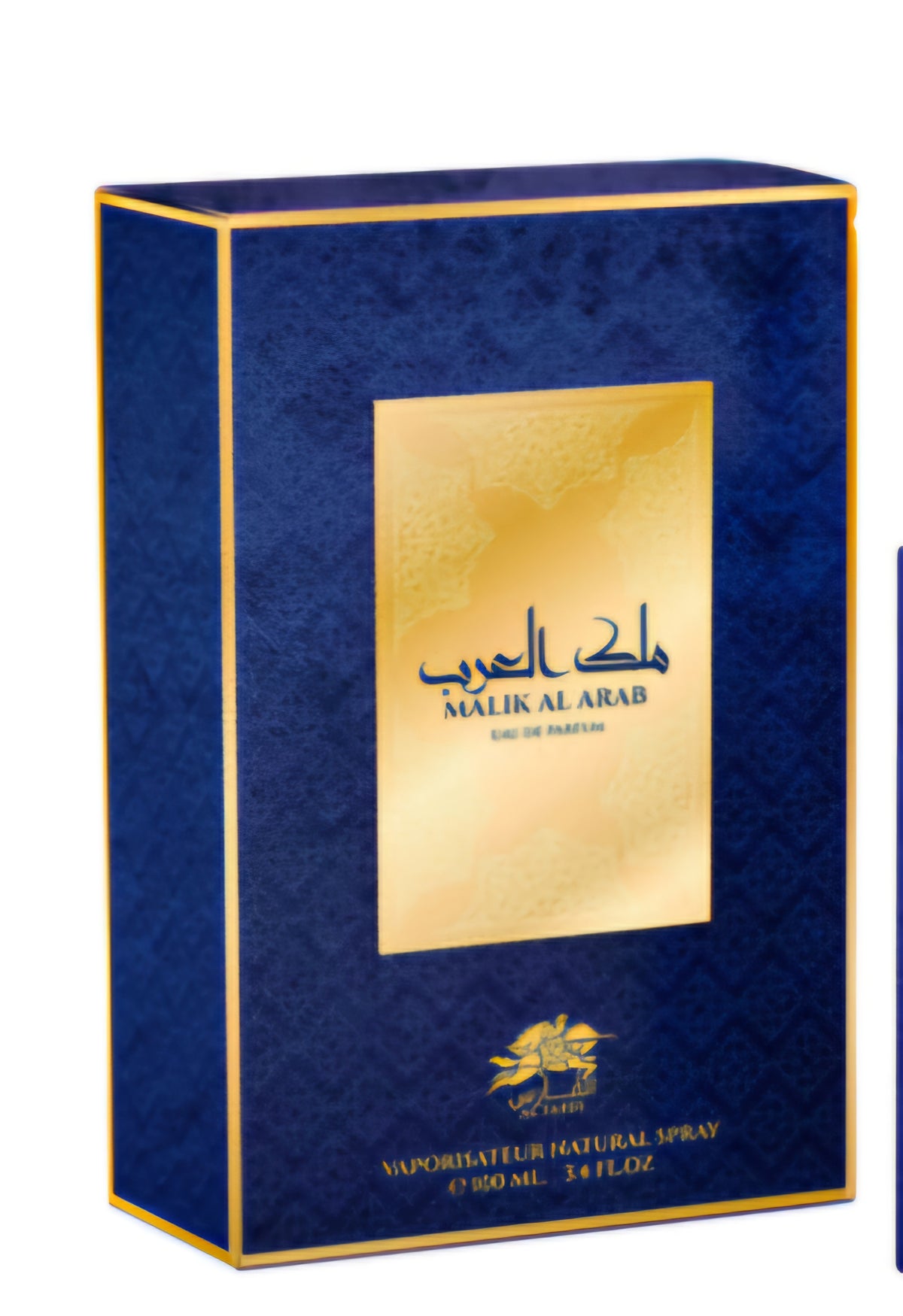 Malik al Arab vaporisateur natural spray by Al Fares 100ML