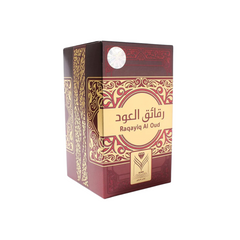 Almas Perfumes 1.76 oz Bakhoor Raqayiq Al.Oud - Authentic Arabian Bakhoor Wood Incense with Long-lasting Aroma - Ideal for Prayer, Ceremony, and Meditation