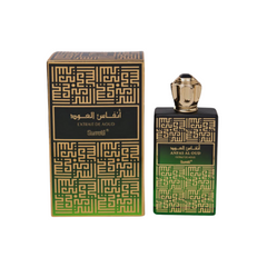 Surrati 120ml Anfas al Oud Extrait de Aoud - Luxurious Unisex Oud Fragrance with Long-lasting Sillage & Smoky Amber Base