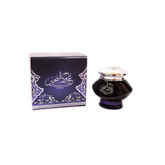 Souls Perfumes Bakhoor Al.Bahrin Oud 1.41 oz - Authentic Agarwood Incense, Lasting Aroma for Prayer & Meditation, Luxurious Sandalwood Fragrance