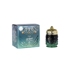 Oud Al.Salateen 40 gm Bakhoor - Luxurious Oriental Fragrance, Long-lasting Aroma with Elegant Burner