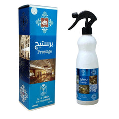 Oudh Essence Air Freshener by NatureScents, 480ML Home Fragrance