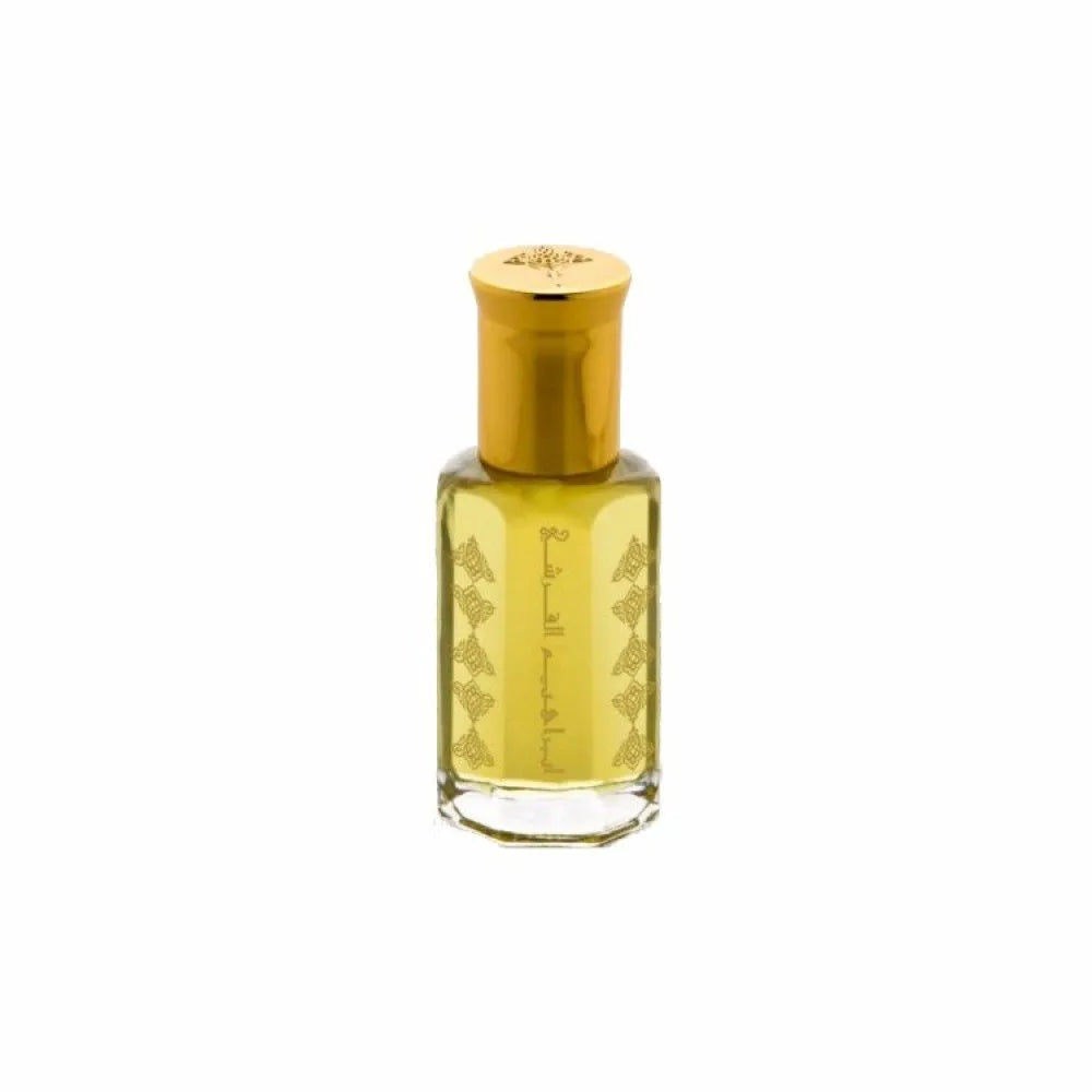 Al Sultan Perfume by IBRAQ
