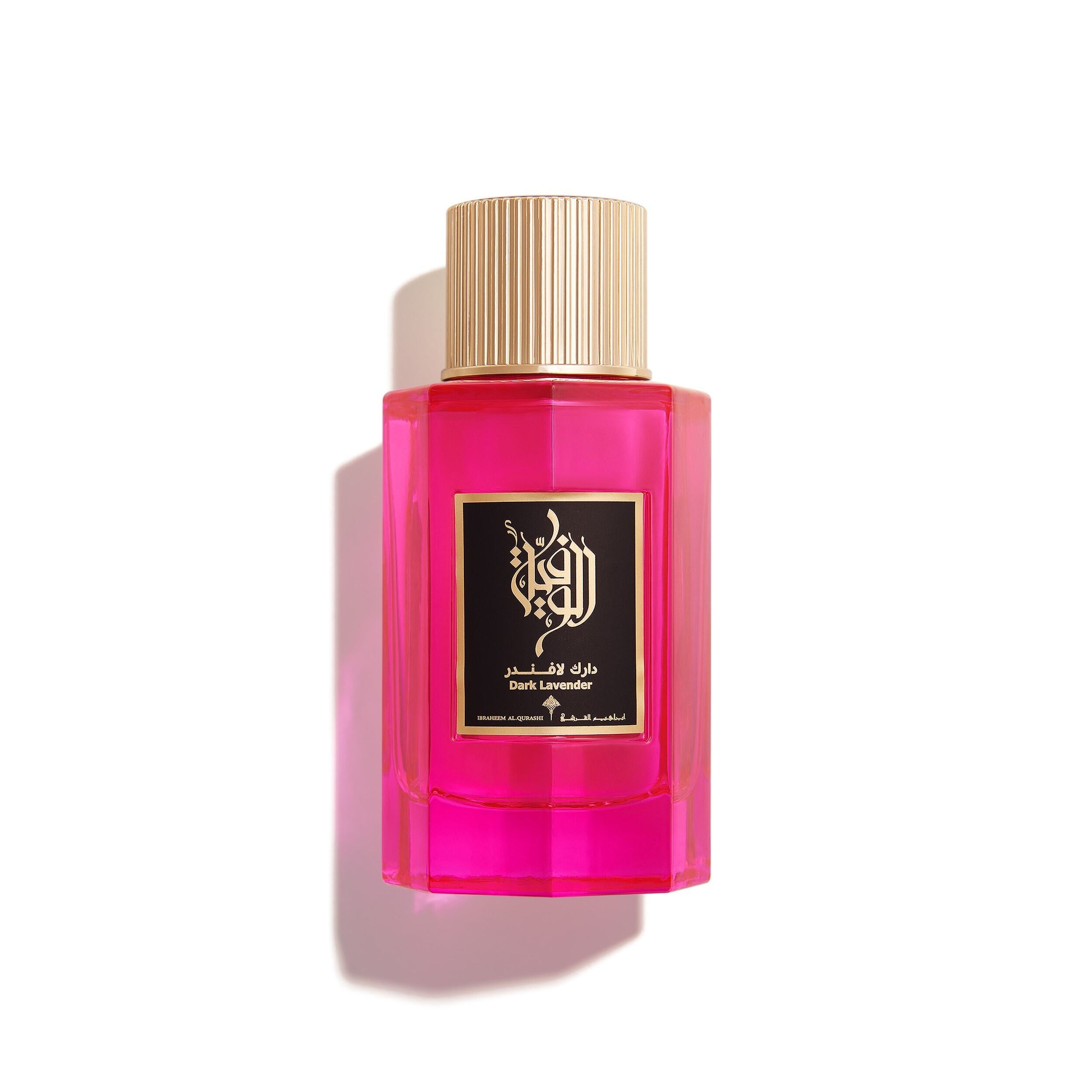 Alwafiyah Dark Lavender by IBRAQ
