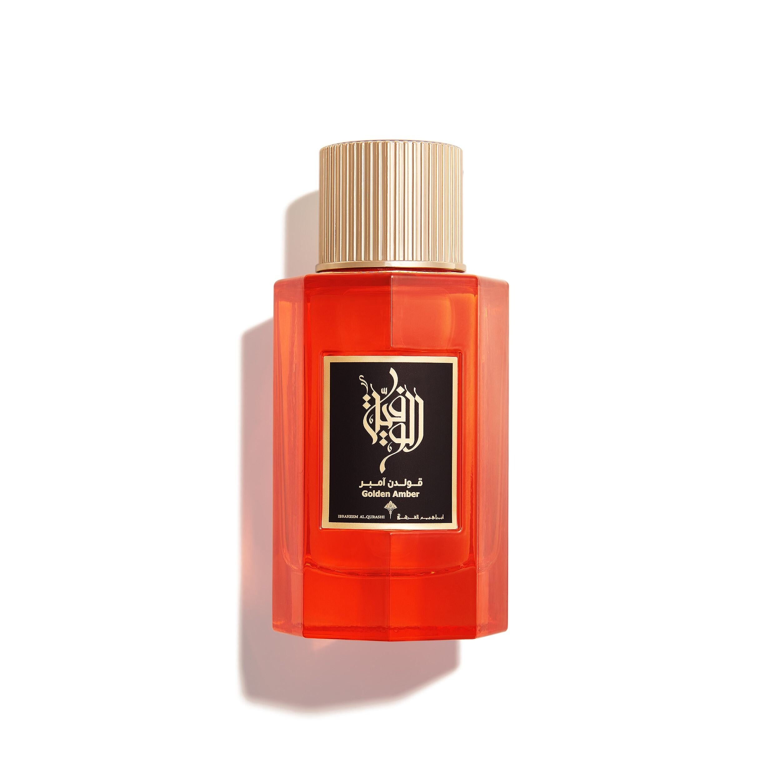Alwafiyah Golden Amber by IBRAQ