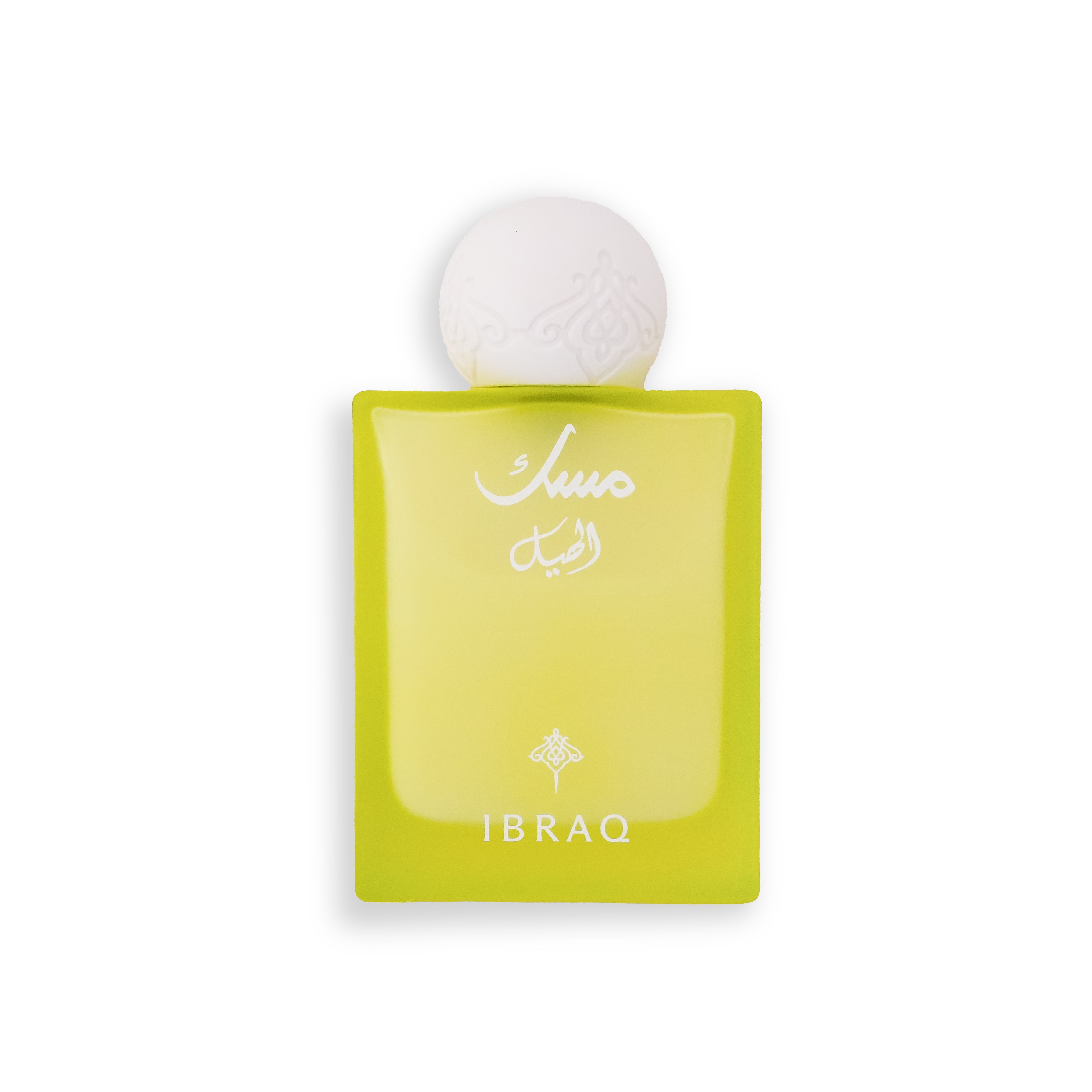 Musk Cardamom 75 ML by IBRAQ
