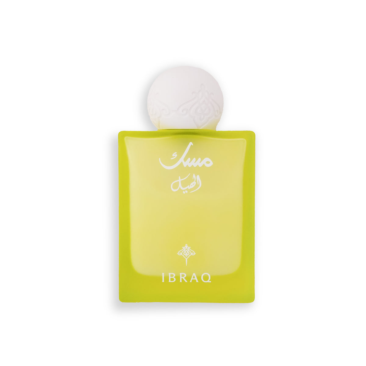 Musk Cardamom 75 ML by IBRAQ