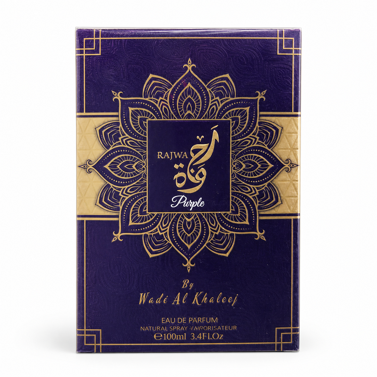 RAJWA PURPLE by wadi al khaleej edp 100ml