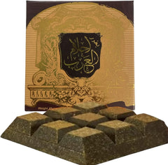 Bukhoor AHLAM AL Arab Incense 40gm