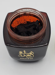 Arsaalat Al Oud - Exclusive Oud from Ard Al Zaafaran ( 50gms)