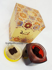 RAGHBA bakhoor by Ard AL Zaafaran Bakhoor Incense 80g