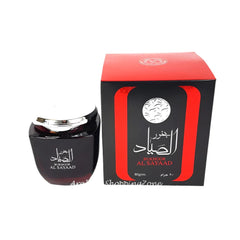 Ard AL Zaafaran AL Sayaad Bukhoor Incense 80g